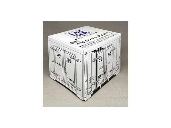 Kontenyaa JNR Container R13 Format