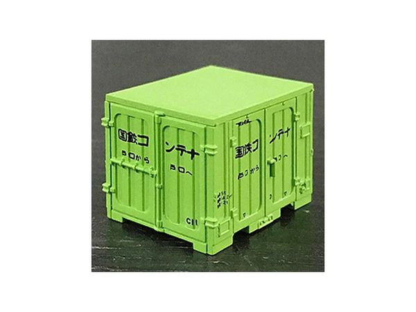 Kontenyaa JNR Container C11 Format