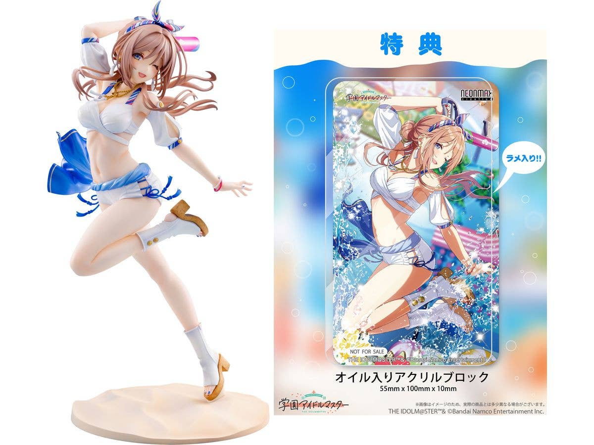 THE IDOLM@STER Gakuen: Himesaki Rinami Kimi to Semi Blue Ver. [Special Edition]