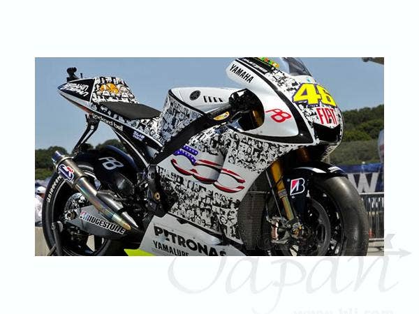 Yamaha YZR-M1 -Valentino Rossi -Movistar Yamaha MotoGP- MotoGP 2015 MINICHAMPS 1/12スケール YAMAHA YZR-M1 2004 V. ROSSI | 1:12 by Minichamps | Alex_KO | Flickr