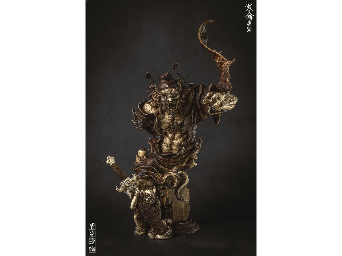 Zhong Kui Resin Statue