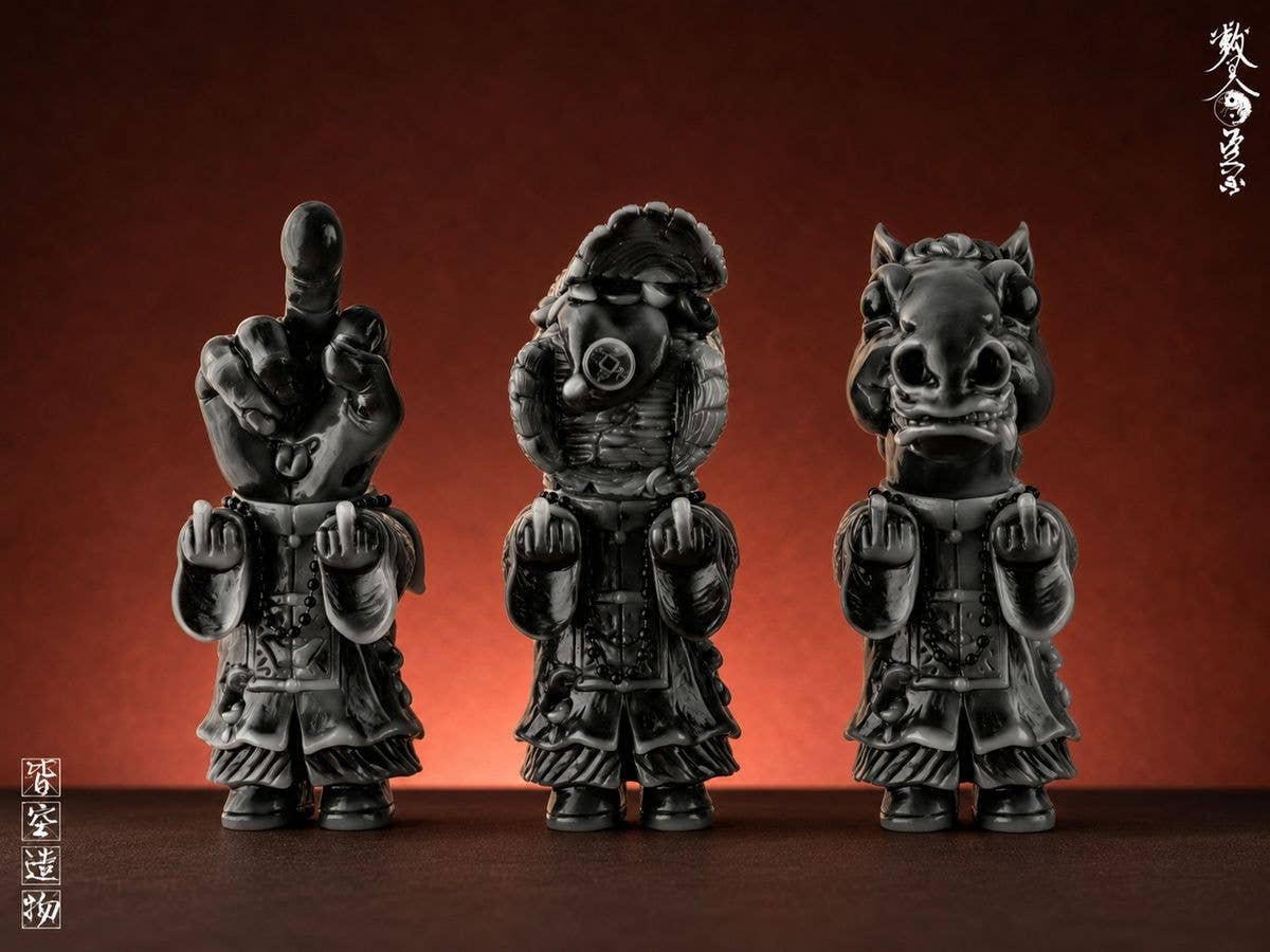 Lucky Money Jiangshi Fortune Explosion Set-B