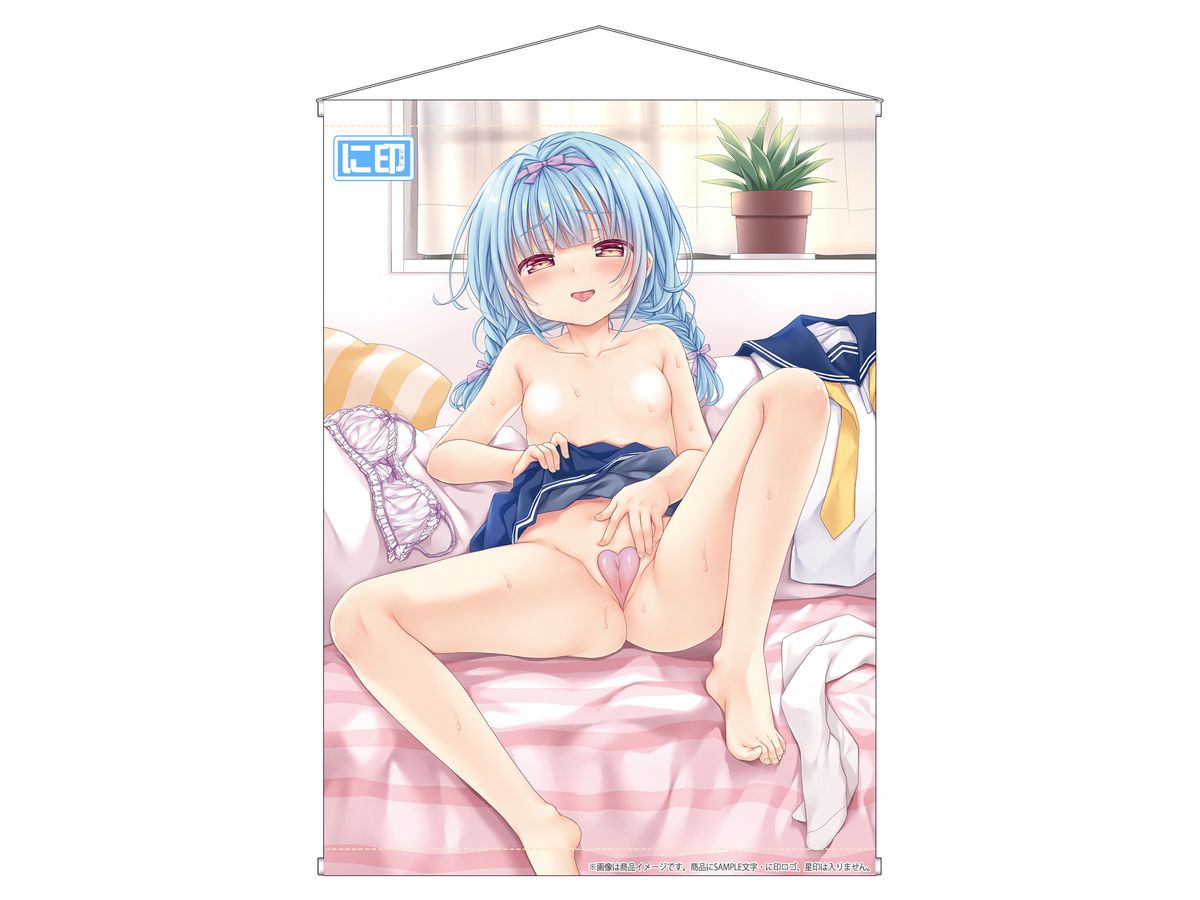 Nihon Jyoshikousei Zukan Drawn by Cute Rico The Bulging Girl is a Girl Who is Aiming for Sex (Tsugumi Ayukawa) B2 Tapestry