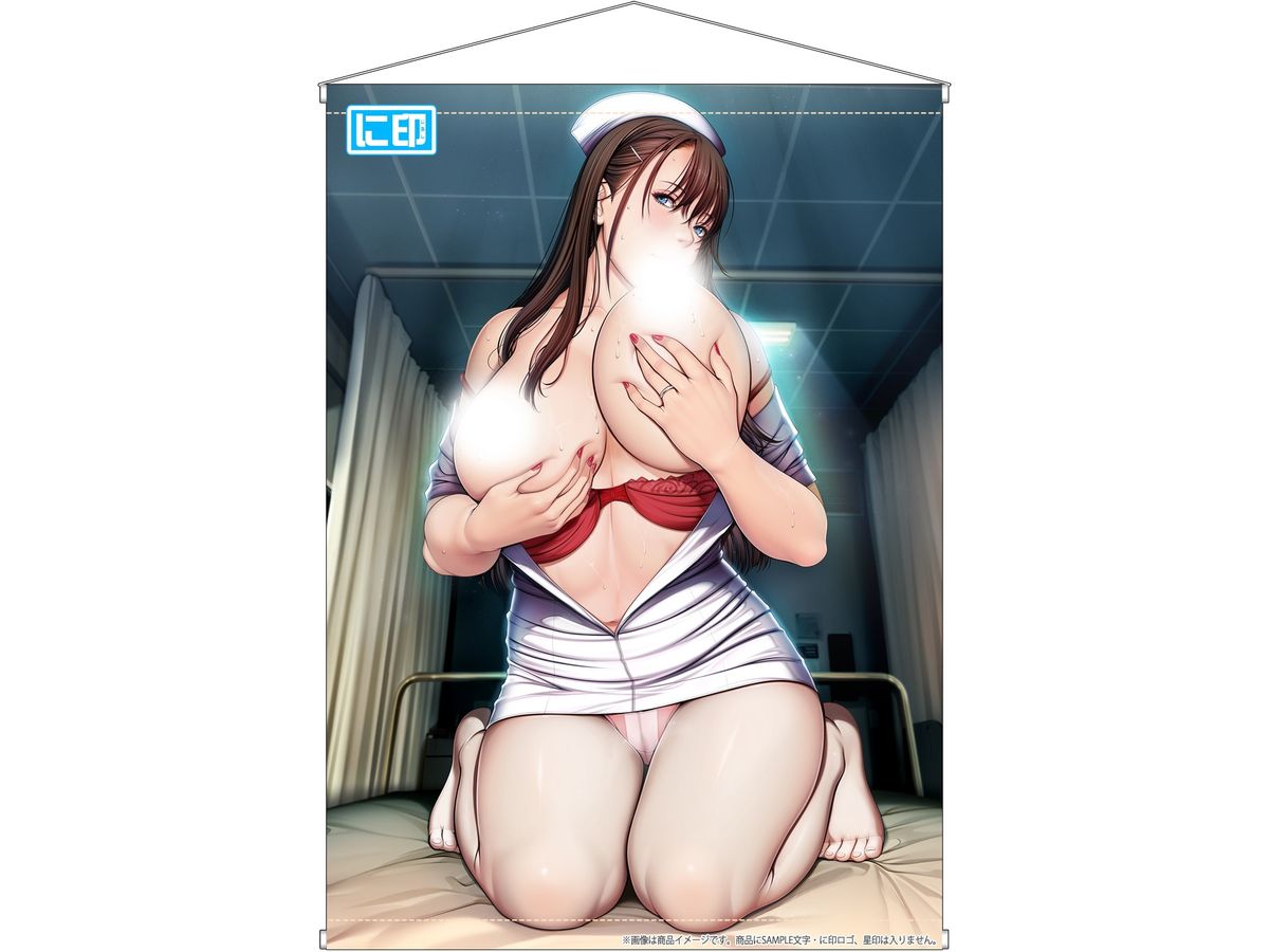 Nihon Mom Zukan Drawn by Seishoujo Visiting Nurse is Breastfeeding Mom (Chizuru Fukumo mom) B2 Tapestry