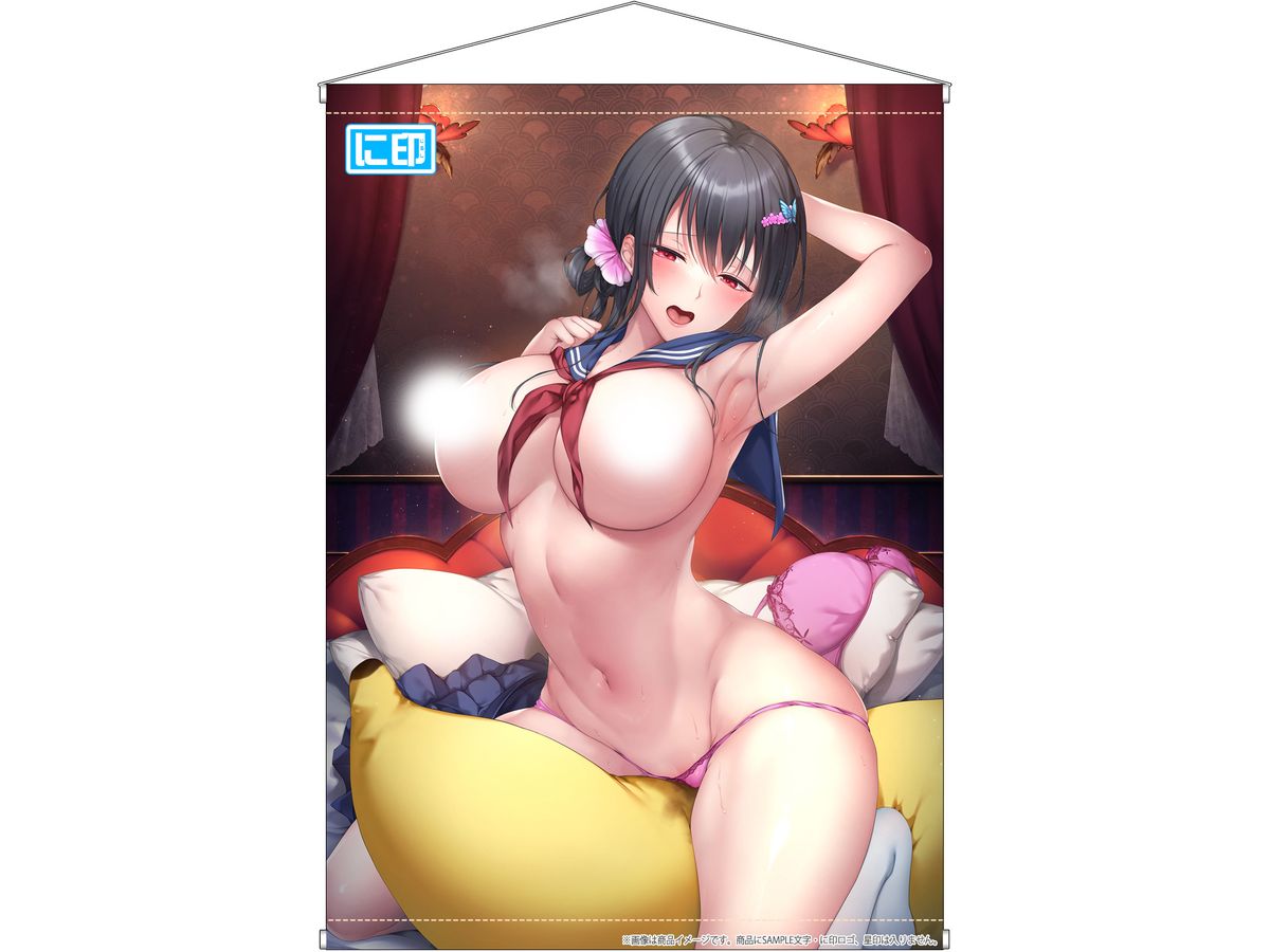 Nihon Jyoshikousei Zukan Drawn by Nanami Ito High School Girls with no Experience Who Tend to Be Seen as Experienced (Tsukasa Yazaki) B2 Tapestry