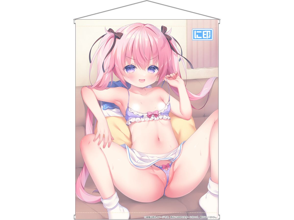 Nihon Jyoshikousei Zukan Drawn by Cute Usashiro Mani Hentai Girl About to Bulge (Mana Honjo) B2 Tapestry