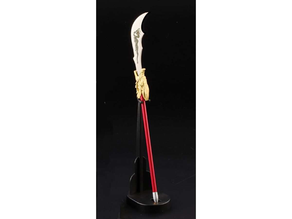 Three Kingdoms Guan Yu Model Blue Dragon Crescent Blade Opener