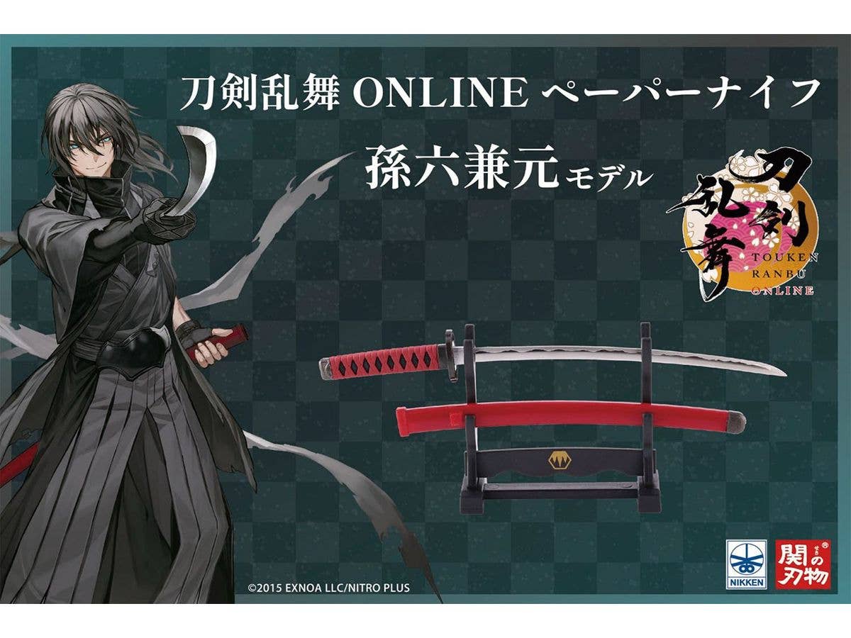 Touken Ranbu Paper Knife Magoroku Kanemoto Model (with stand)