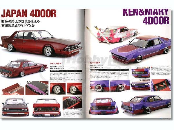 Japanese Old Street Racer Modeling #3 | HLJ.com