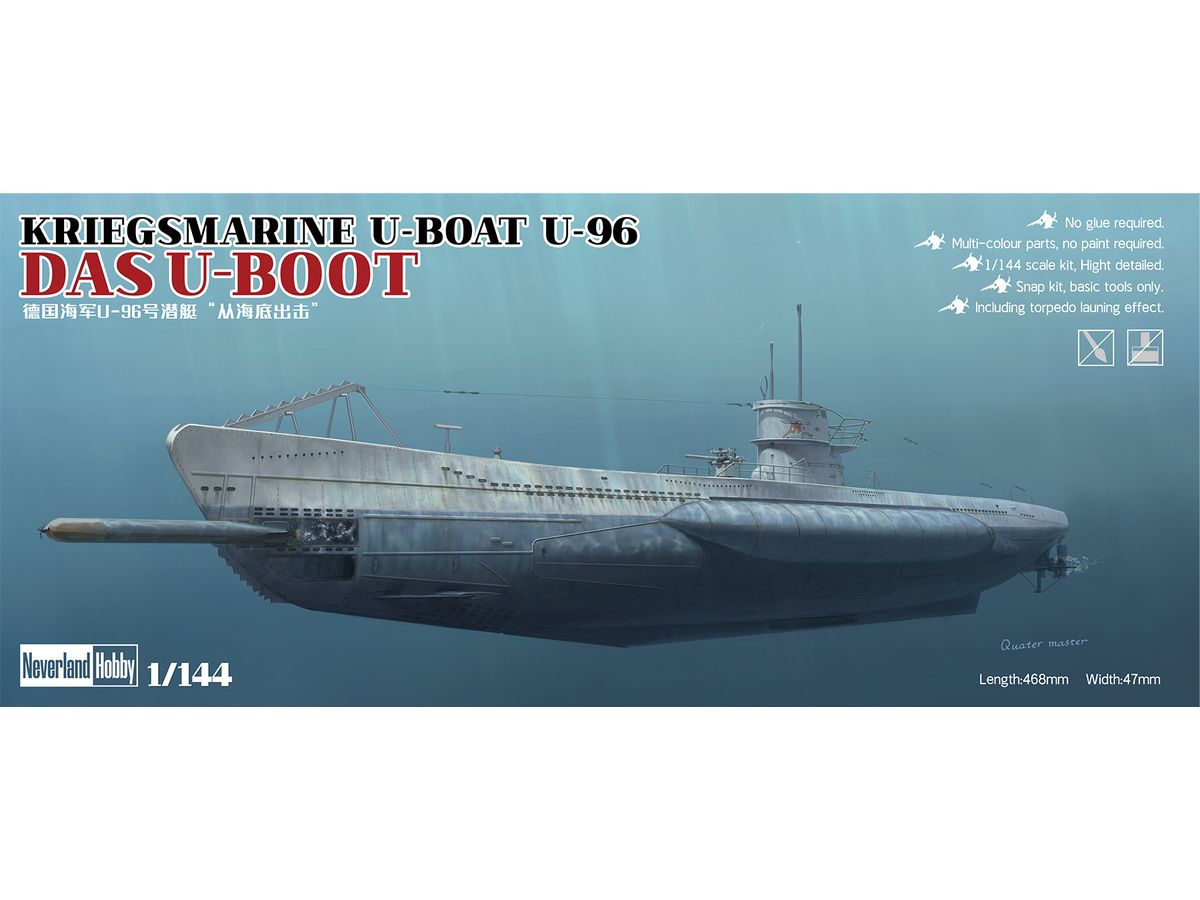 Kriegsmarine U-Boat U-96 Das U-Boot