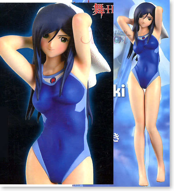 Kuga Natsuki School Swimsuit Completed