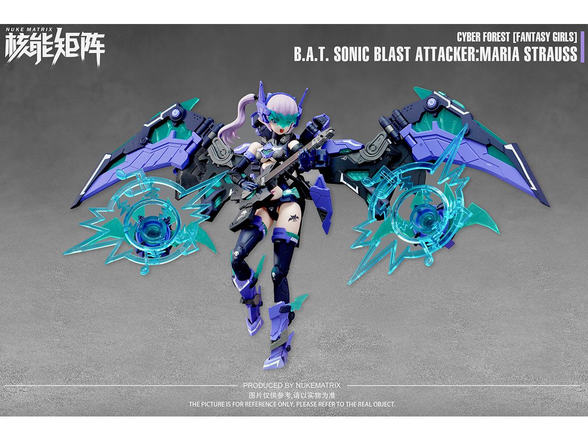 Cyber Forest [FANTASY GIRLS] B.A.T. Sonic Blast Attacker:Maria Strauss Plastic Model Kit