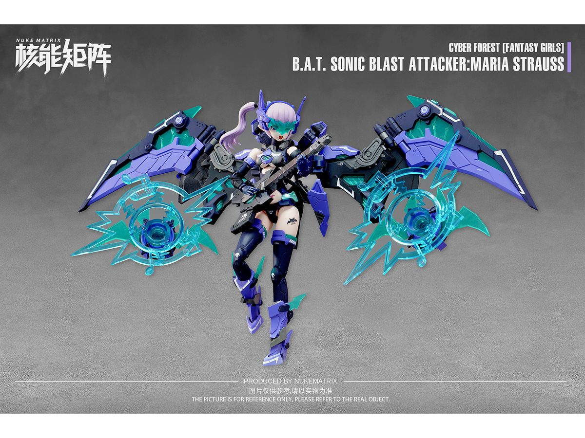 Cyber Forest [Fantasy Girls] B.A.T. Sonic Blast Attacker: Maria Strauss (Reissue)