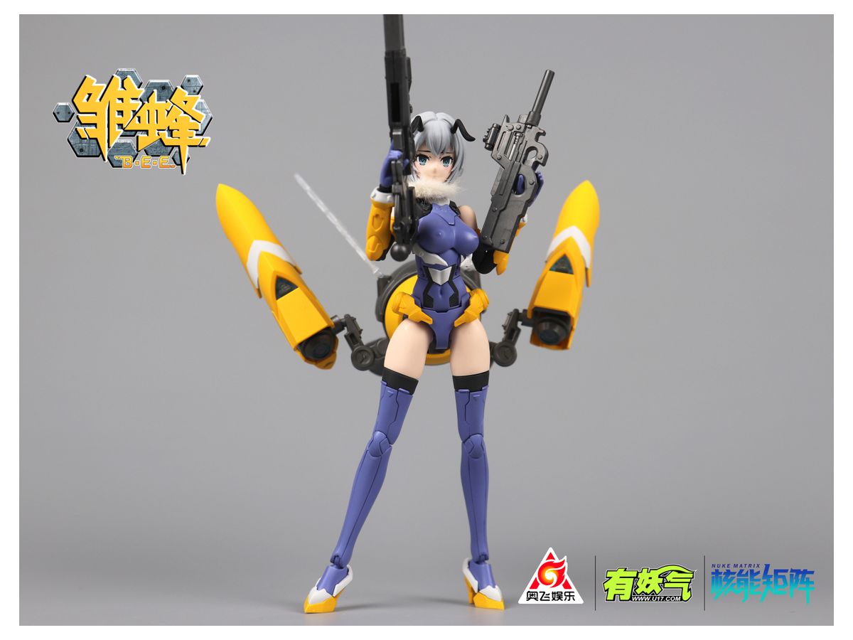 1/10.5 Hinabachi-B.E.E Ruri Anime Ver. Plastic Model
