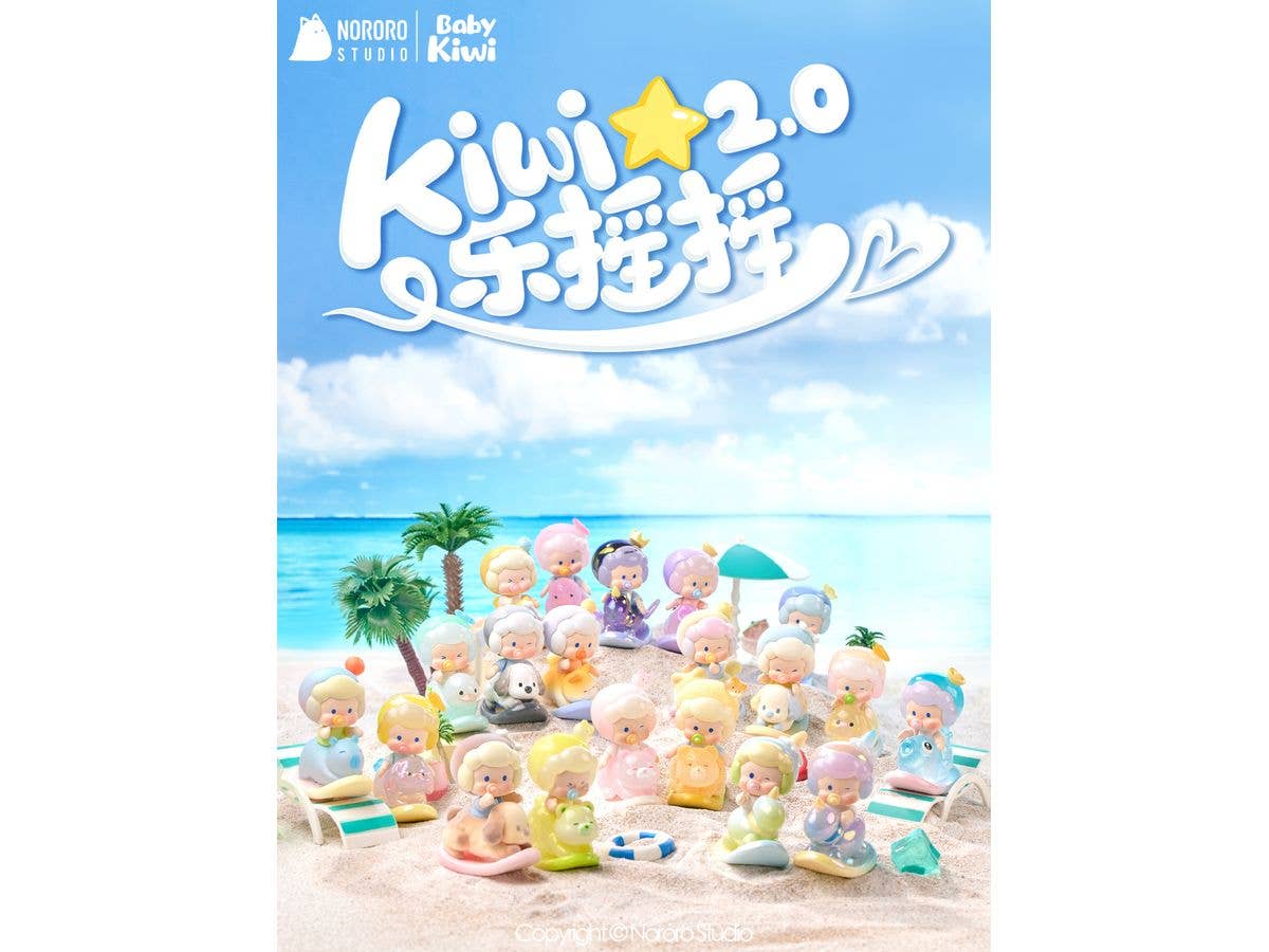 Baby Kiwi Kiwi Rocking Fun II Series Trading Figure 1Box 16pcs