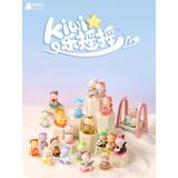 Baby KiWi Series Trading Figures 1Box 16pcs | HLJ.com
