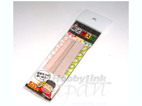 Oka Pro Sandpaper Holders (3pcs)