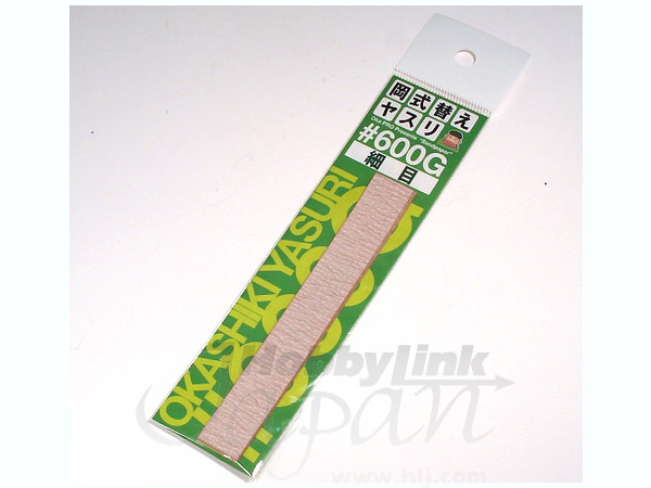 Oka Pro Sandpaper #600G (5pcs)