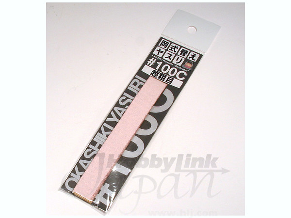 Oka Pro Sandpaper #100C (5pcs)