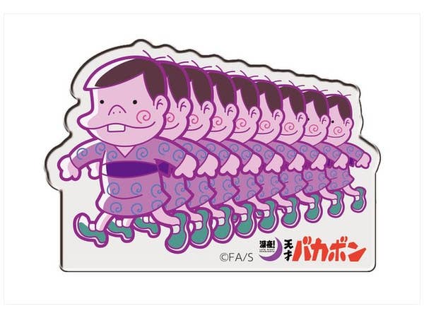 Shinya! Tensai Bakabon: Acrylic Badge Bakabon