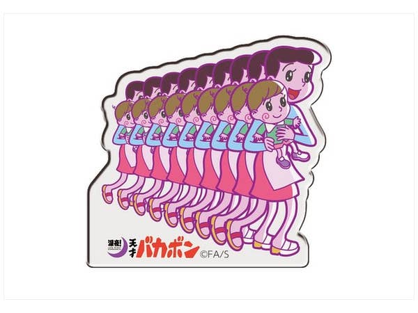 Shinya! Tensai Bakabon: Acrylic Badge Mama & Hajime