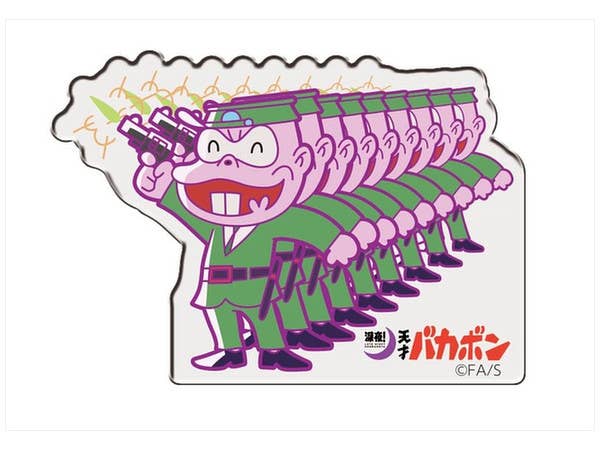 Shinya! Tensai Bakabon: Acrylic Badge Honkan