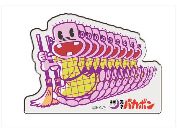 Shinya! Tensai Bakabon: Acrylic Badge Rerere no Oji-san
