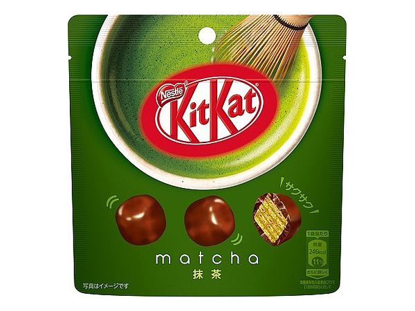KitKat Big Little: Matcha Pouch 45g