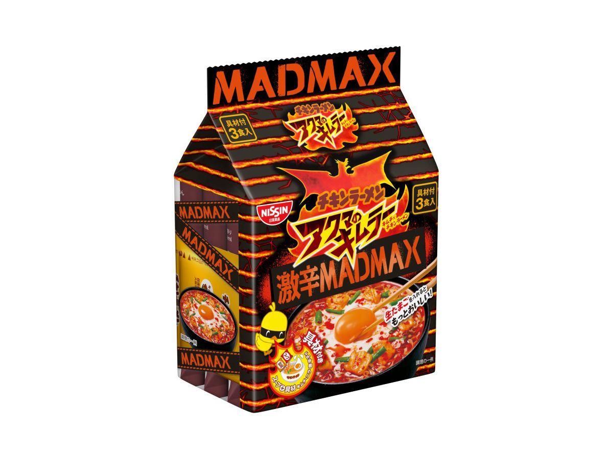Nissin Chicken Noodles With Ingredients Devil Kim-Ra MADMAX 3pacs (267g)