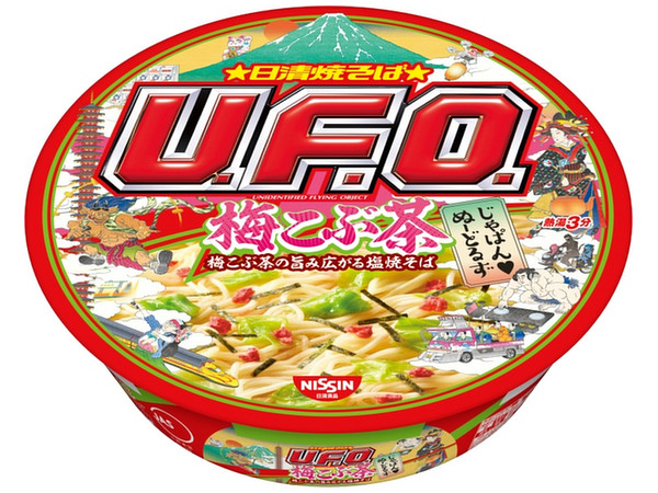Nissin Japan Noodles Yakisoba U.F.O. Umekobucha (123g)