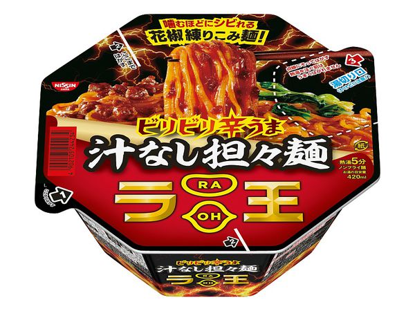Nissin Noodles Raoh Biri Biri Spicy Hot Tasty Dam Dam Soupless Noodles (121g)