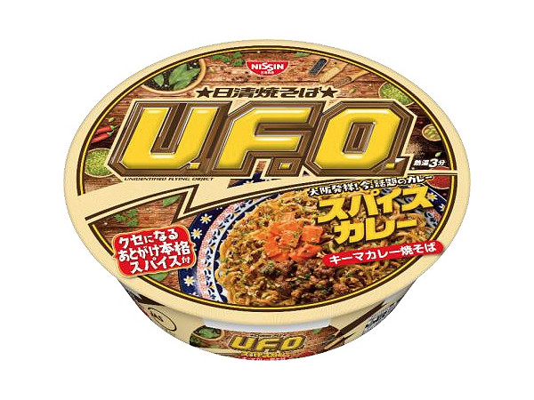 Nissin Yakisoba U.F.O. Spicy Keema Curry Yakisoba (110g)