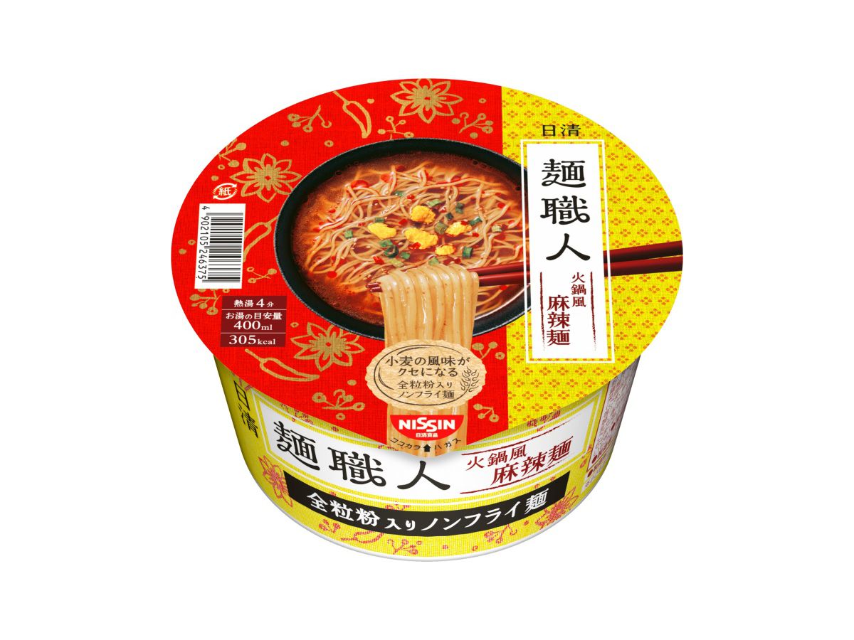 Nissin Men Shokunin Hot Pot Style Mahrah Noodles (81g)