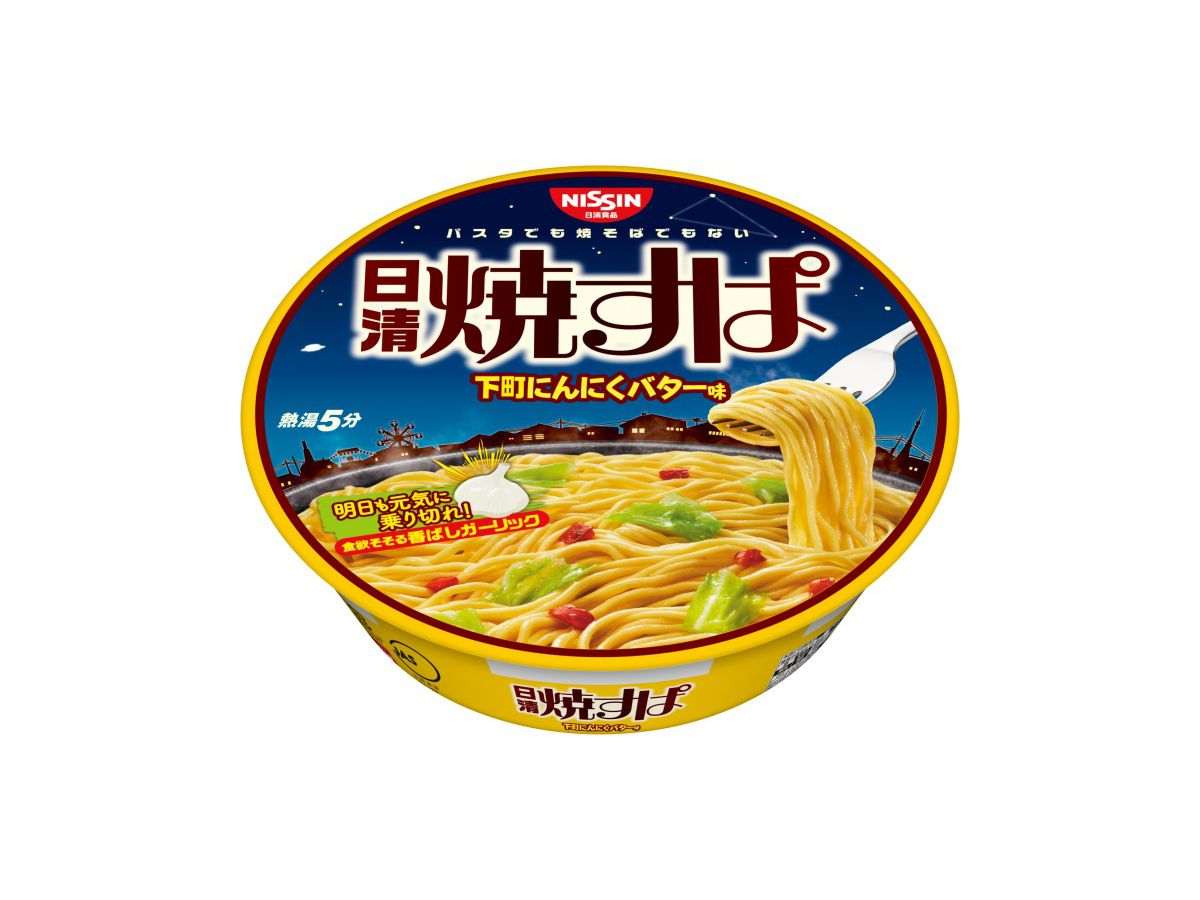Nissin Noodles Yaki Spaghetti Shitamachi Garlic Butter (99g)