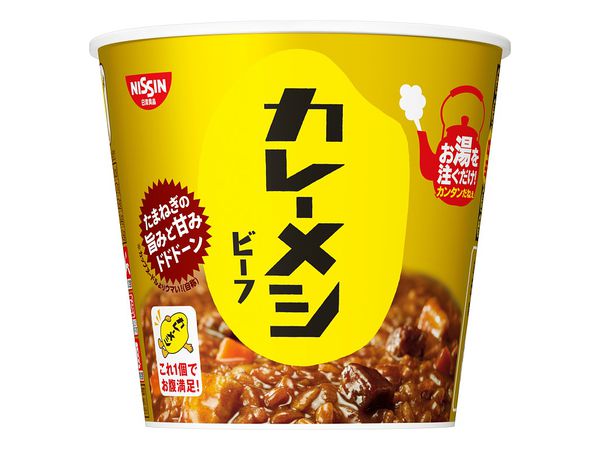 Nissin: Curry Meshi Beef (107g)