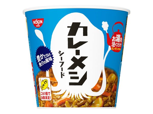 Nissin: Curry Meshi Seafood (104g)
