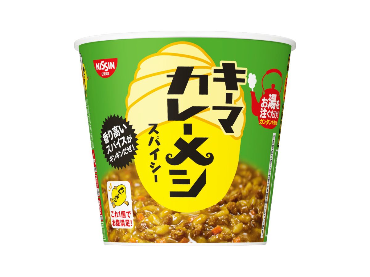 Nissin: Keema Curry Meshi Spicy (105g)