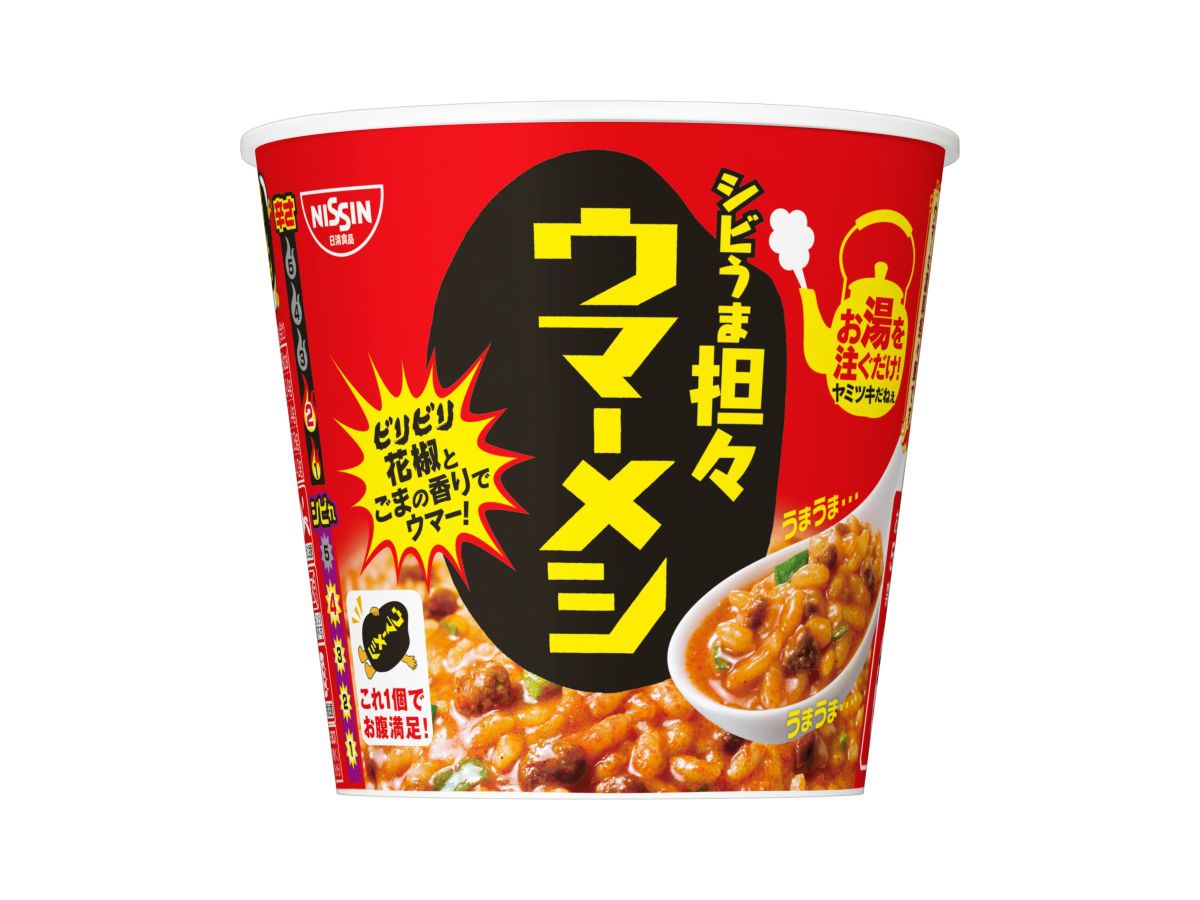 Nissin: Uma Meshi Shibi-Uma Tan Tan (103g)