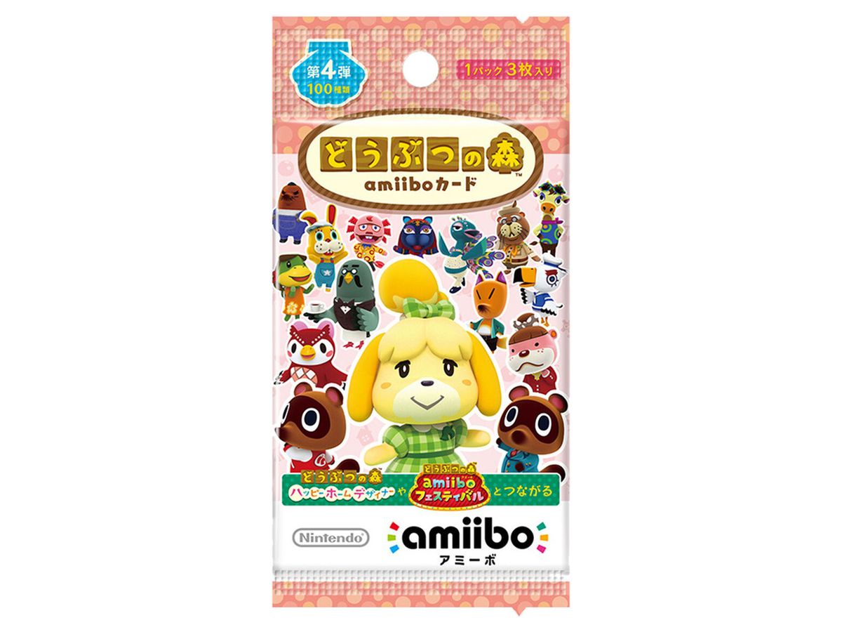 Animal Crossing amiibo Card Vol.4 (1 Pack)