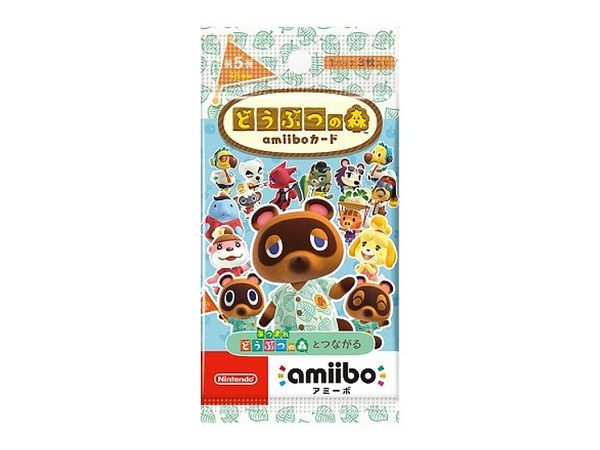 Animal Crossing amiibo Card Vol.5 (1 Pack 3 Cards)