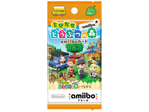 Animal Crossing: New Leaf amiibo+ amiibo Card: 1Box (20pcs)