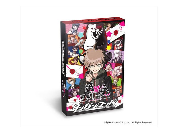 Danganronpa: Despair Love Letter