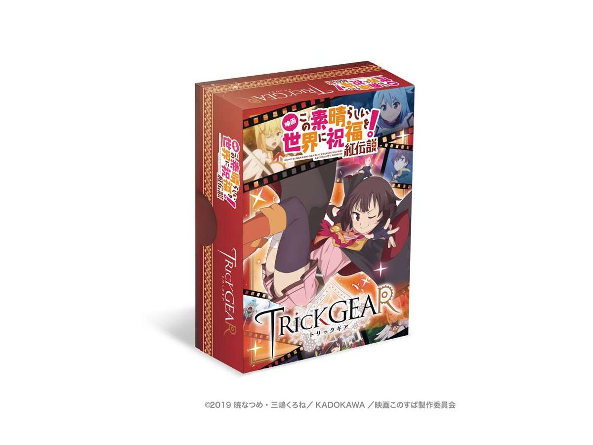 KonoSuba: Trick Gear Red Legend