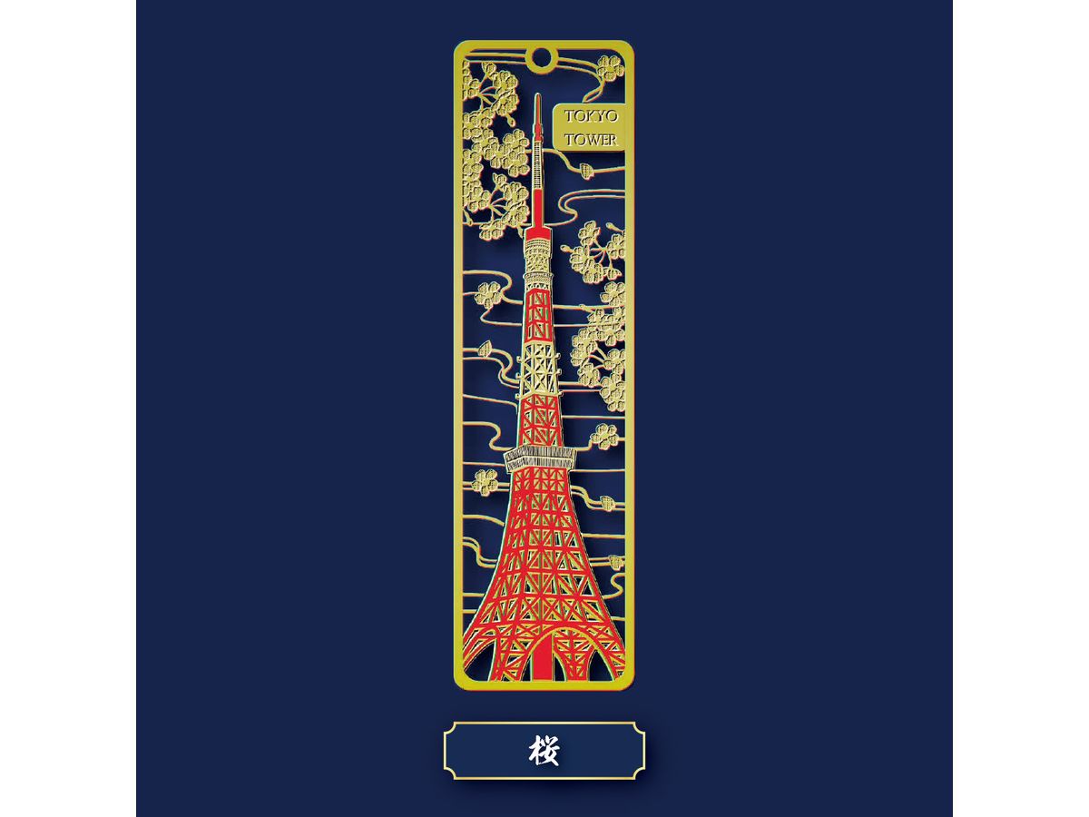 Metal Book Marker Tokyo Tower Spring, Summer, Fall, Winter - Sakura -