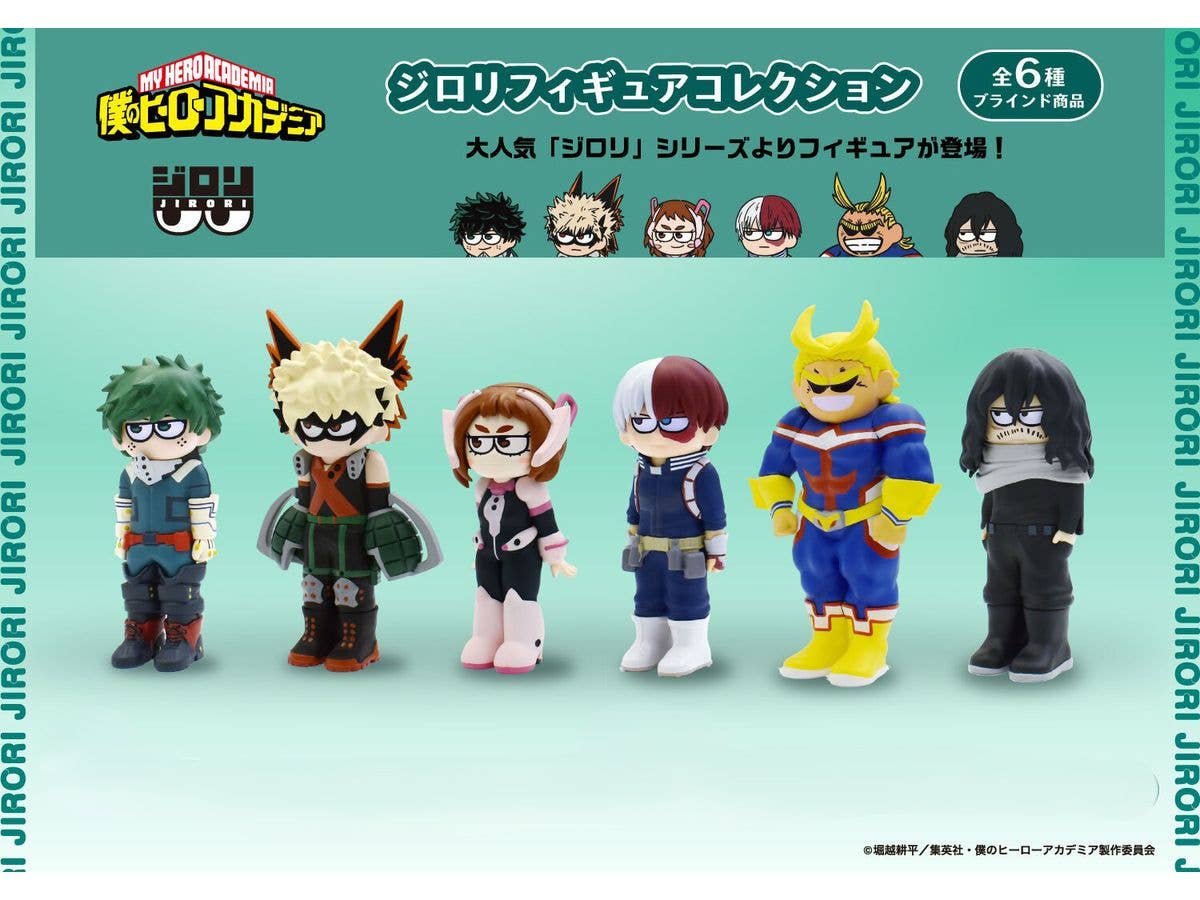 My Hero Academia: Jirori Figure Collection 1Box 6pcs