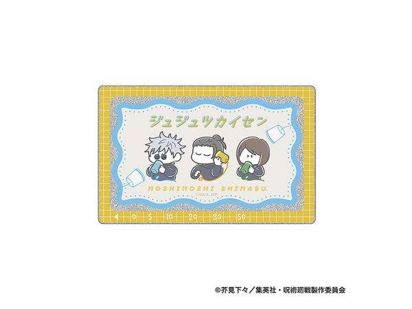 Jujutsu Kaisen: Telephone Card Style Acrylic Card - Hello (Gojo Satoru, Geto Suguru, Ieiri Shoko)