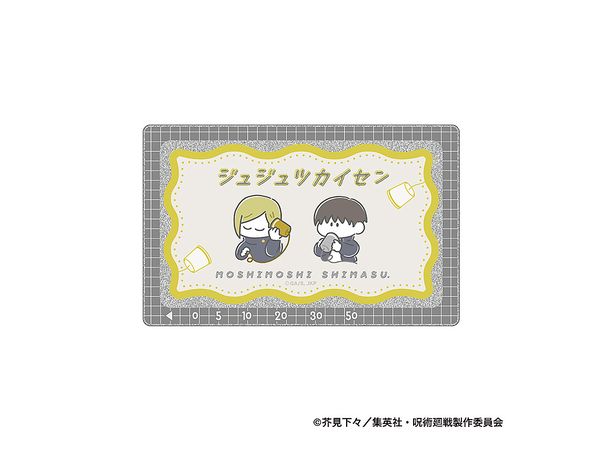 Jujutsu Kaisen: Telephone Card Style Acrylic Card - Hello (Kento Nanami, Yuu Haibara)