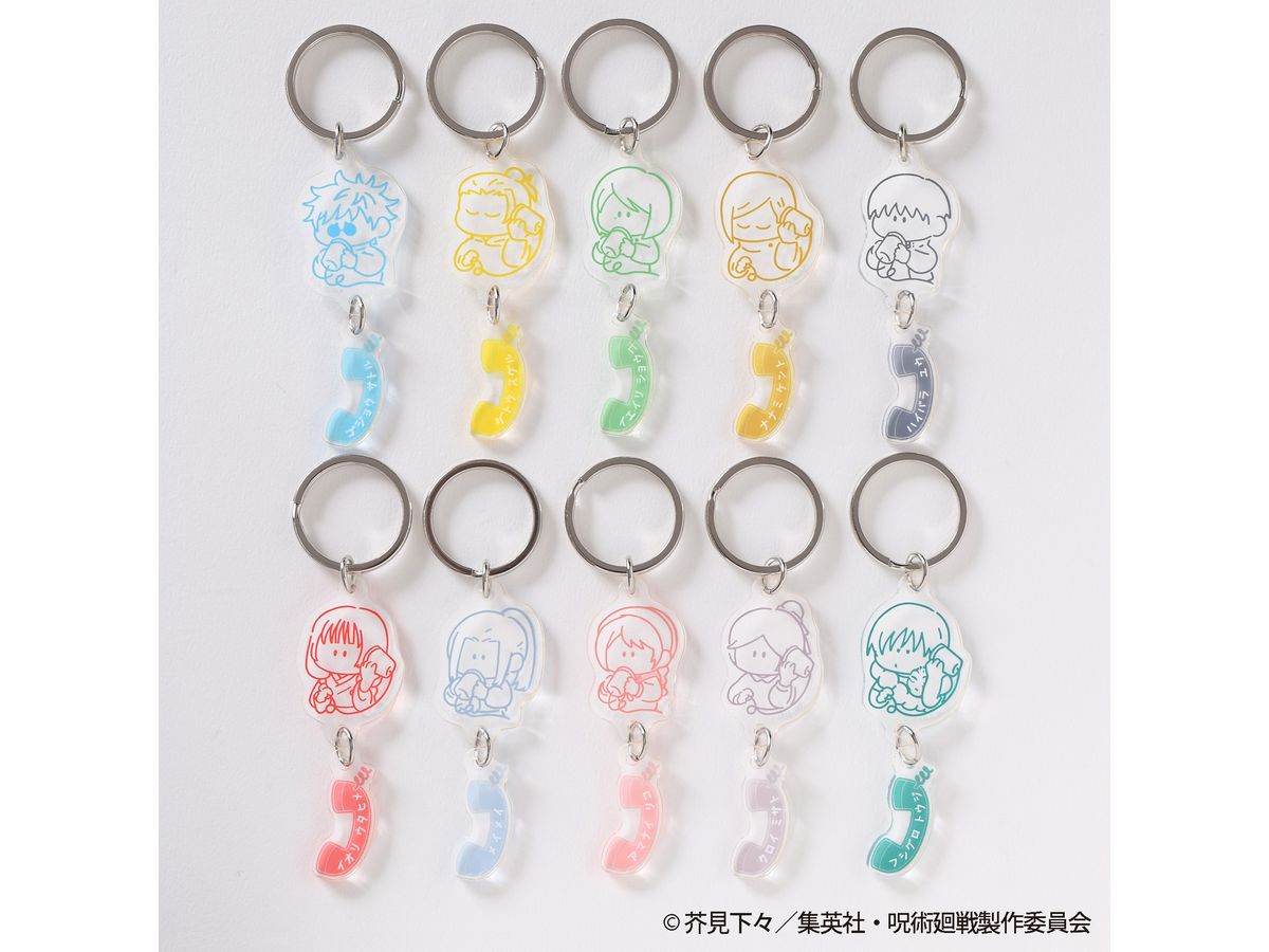Jujutsu Kaisen: Td Acrylic Keychain - Hello, I'M Here! Kaitama/Tamaori - 1 Box, 10Pcs