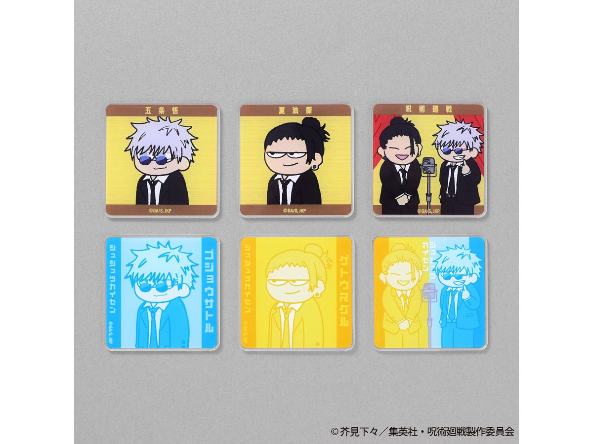 Jujutsu Kaisen: Giroli Acrylic Sticker Kaitama/Tamaori Suit Ver. 1Box 6Pcs