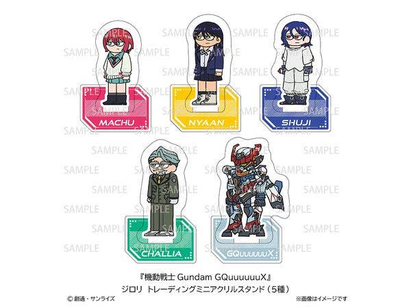 Mobile Suit Gundam GQuuuuuuX: Giroli Trading Mini Acrylic Stand 1Box 5Pcs